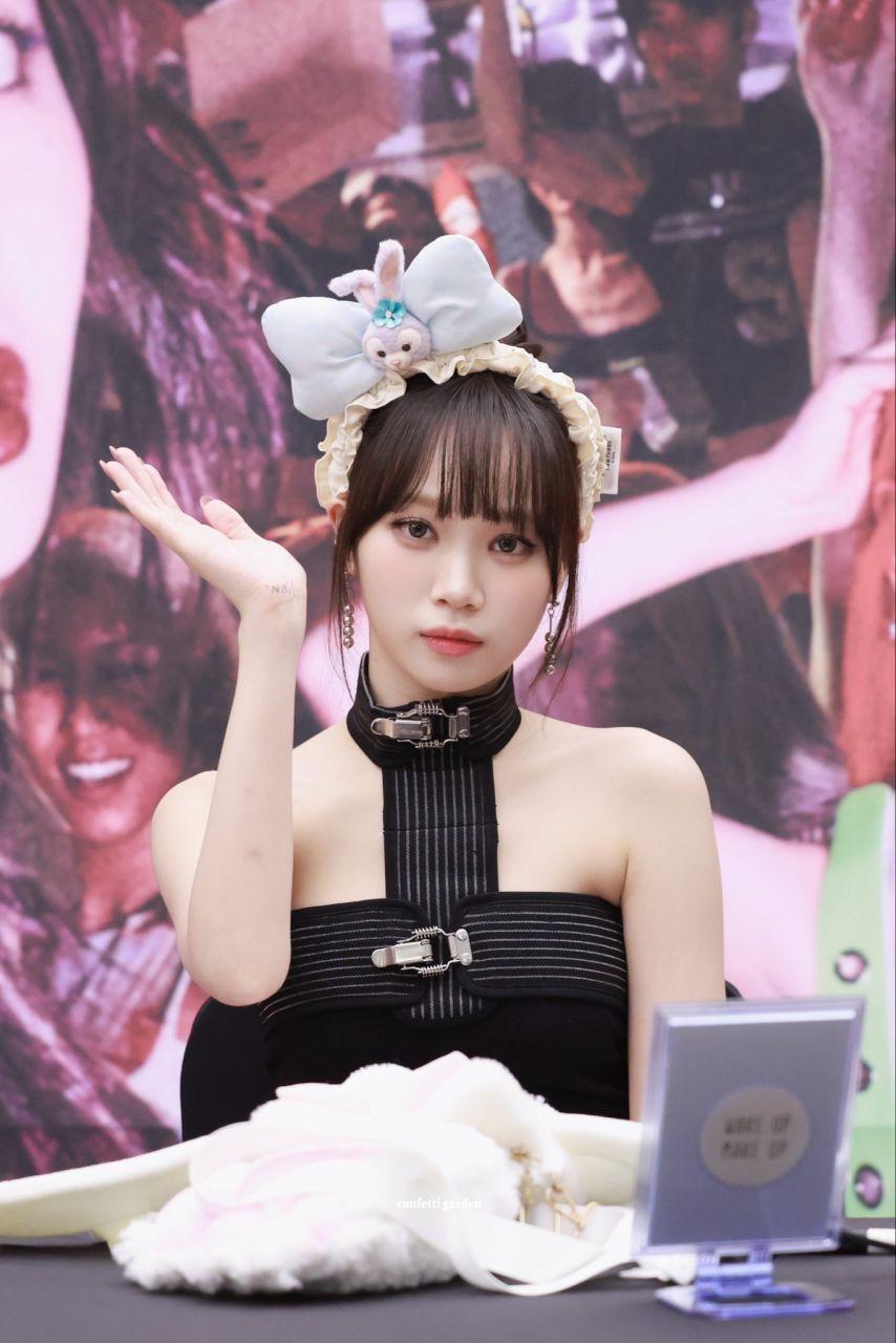 르세라핌 김채원6