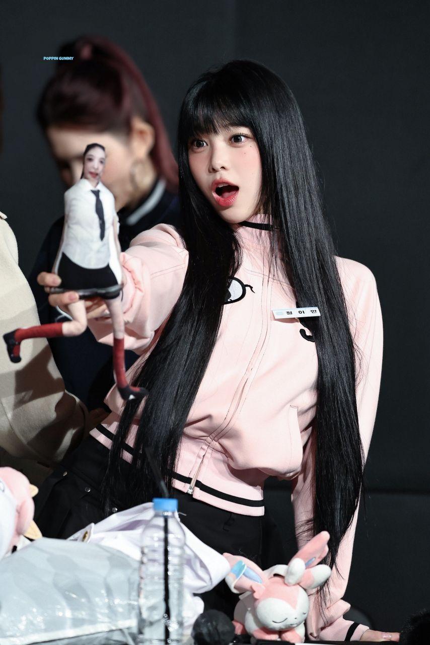 하츠투하츠 이안0