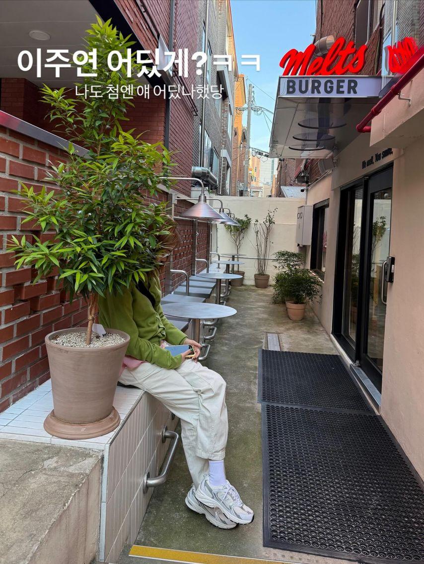 이주연 (전 애프터스쿨) SNS5