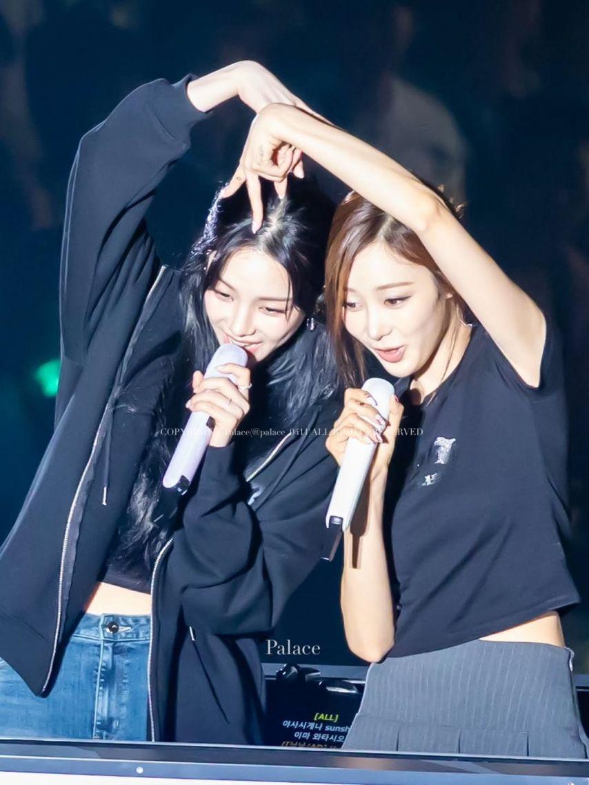 에스파 (aespa) 카리나4