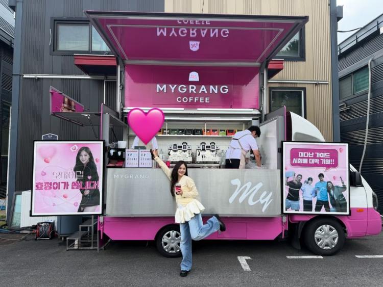 효정 오마이걸 인별 위대한가이드4