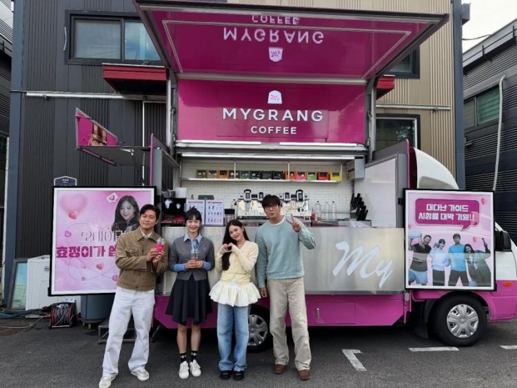 효정 오마이걸 인별 위대한가이드5