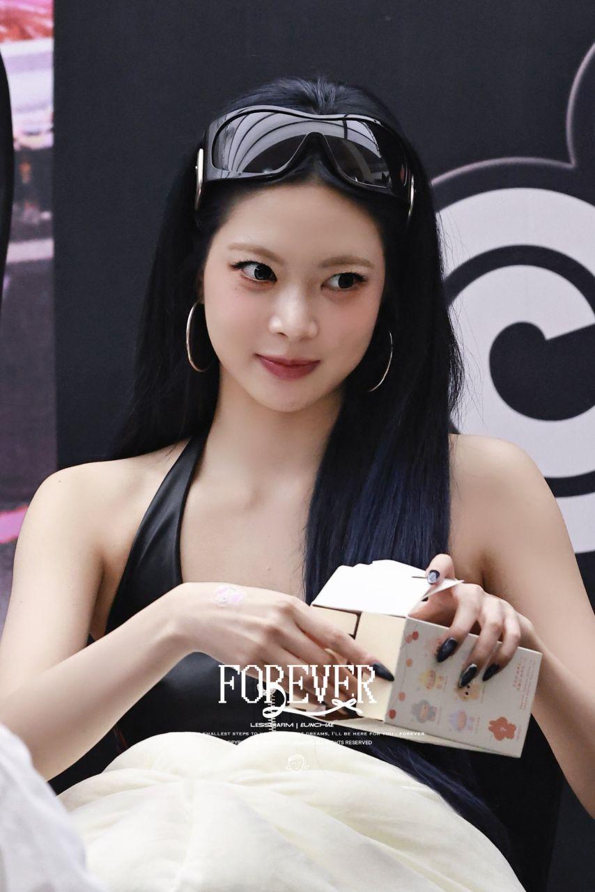 르세라핌 홍은채0