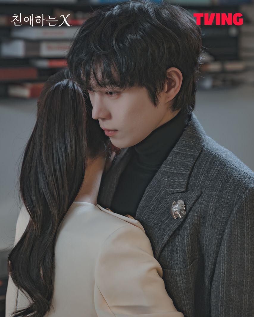 김유정 김영대 친애하는X3