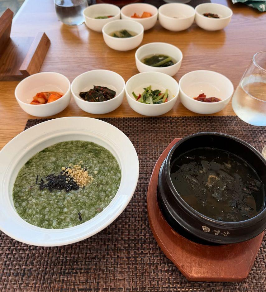 진달래 아나운서6