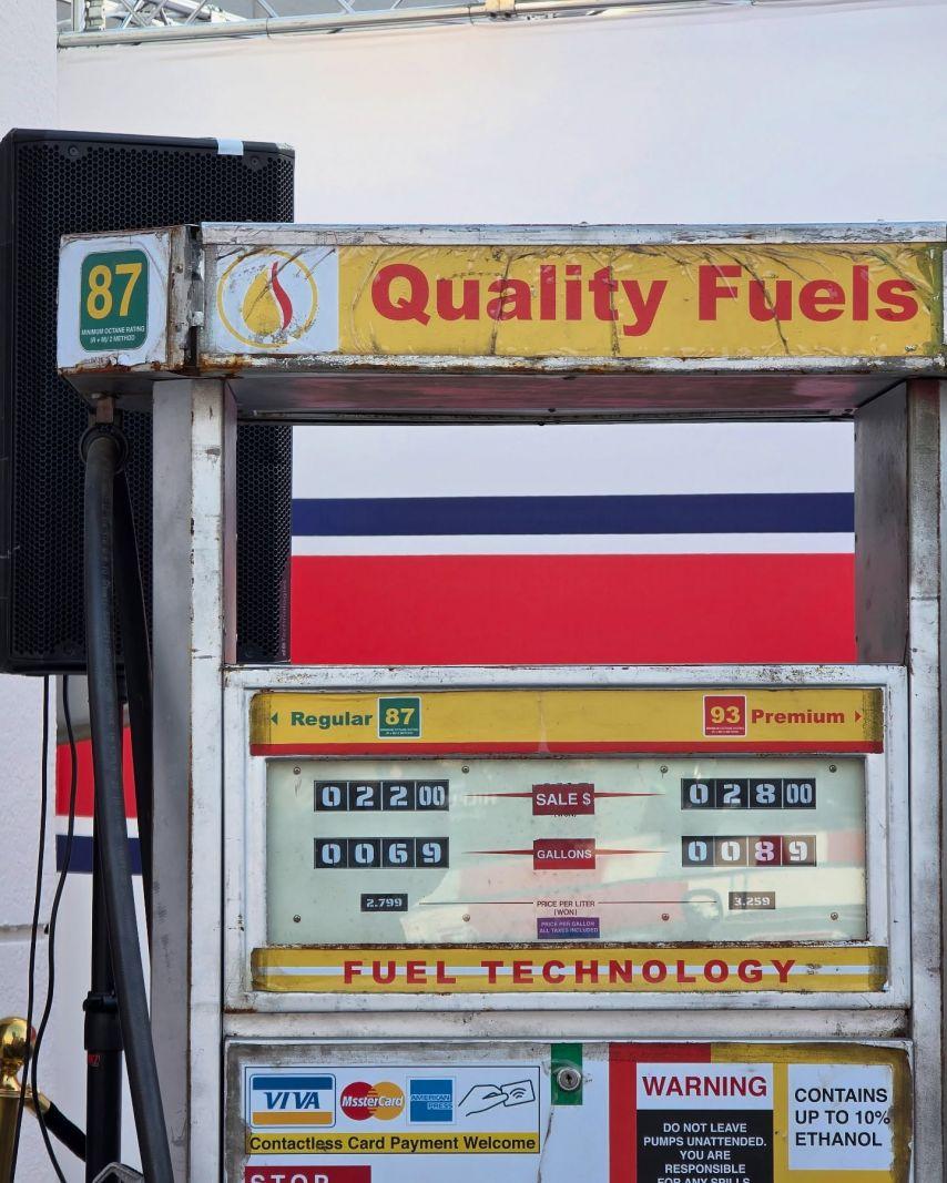 김소현 인별 등 타미힐피거6