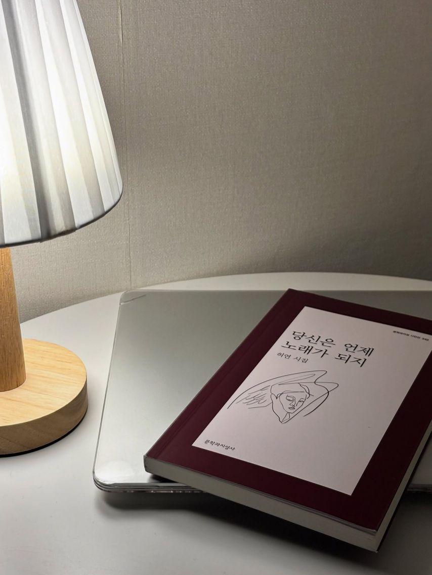 수윤 연희 소희 로켓펀치3