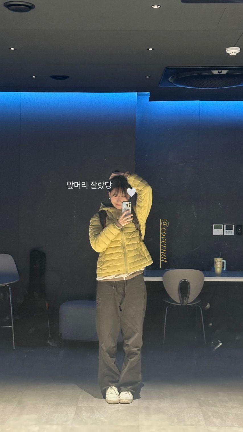 러블리즈 류수정0