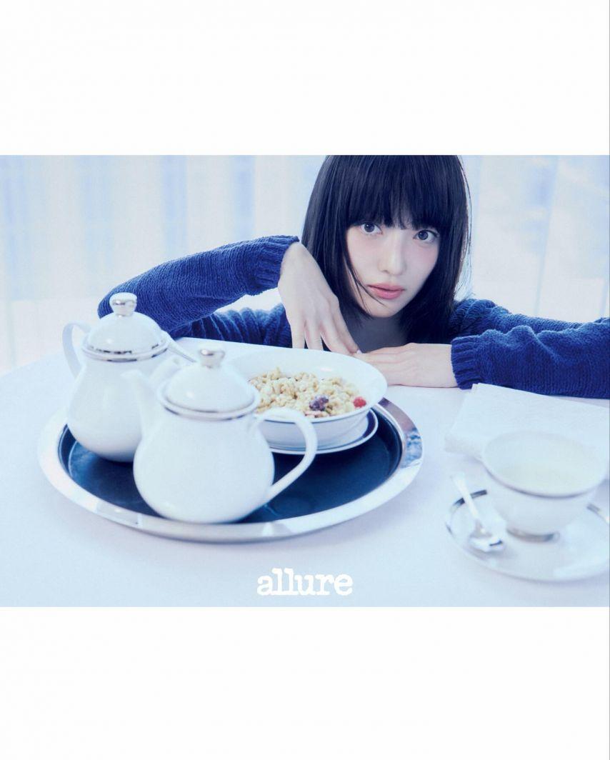 표예진 allure얼루어7