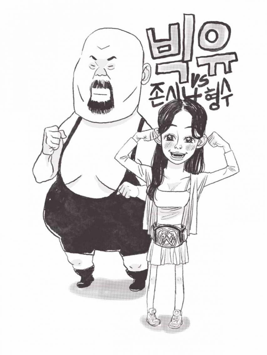 김민지 아나운서 인스타2