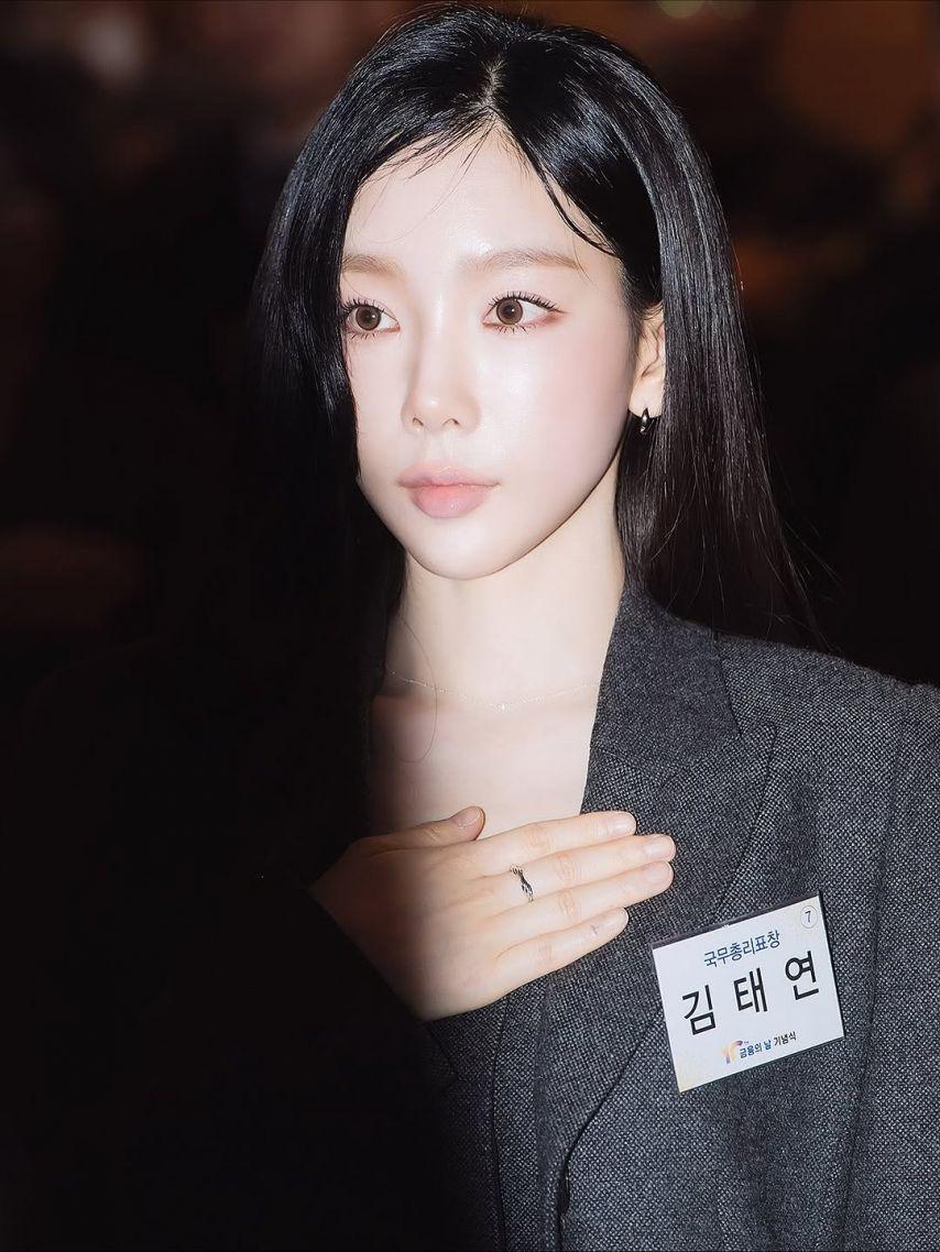 태연1