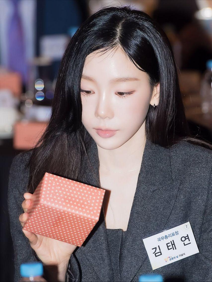 태연3
