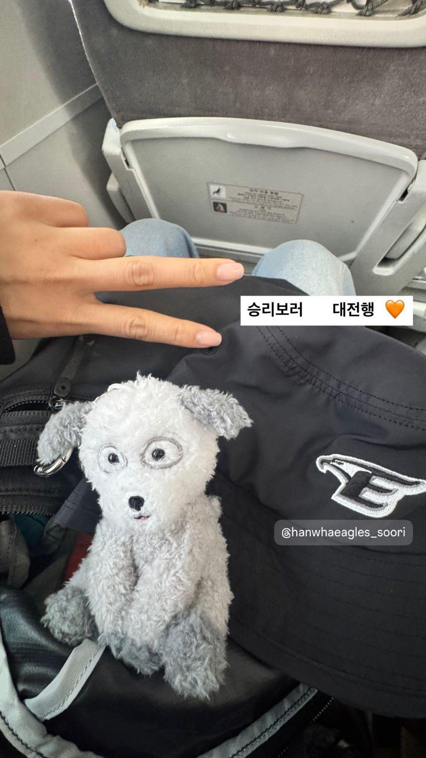 유리 소녀시대 인별0