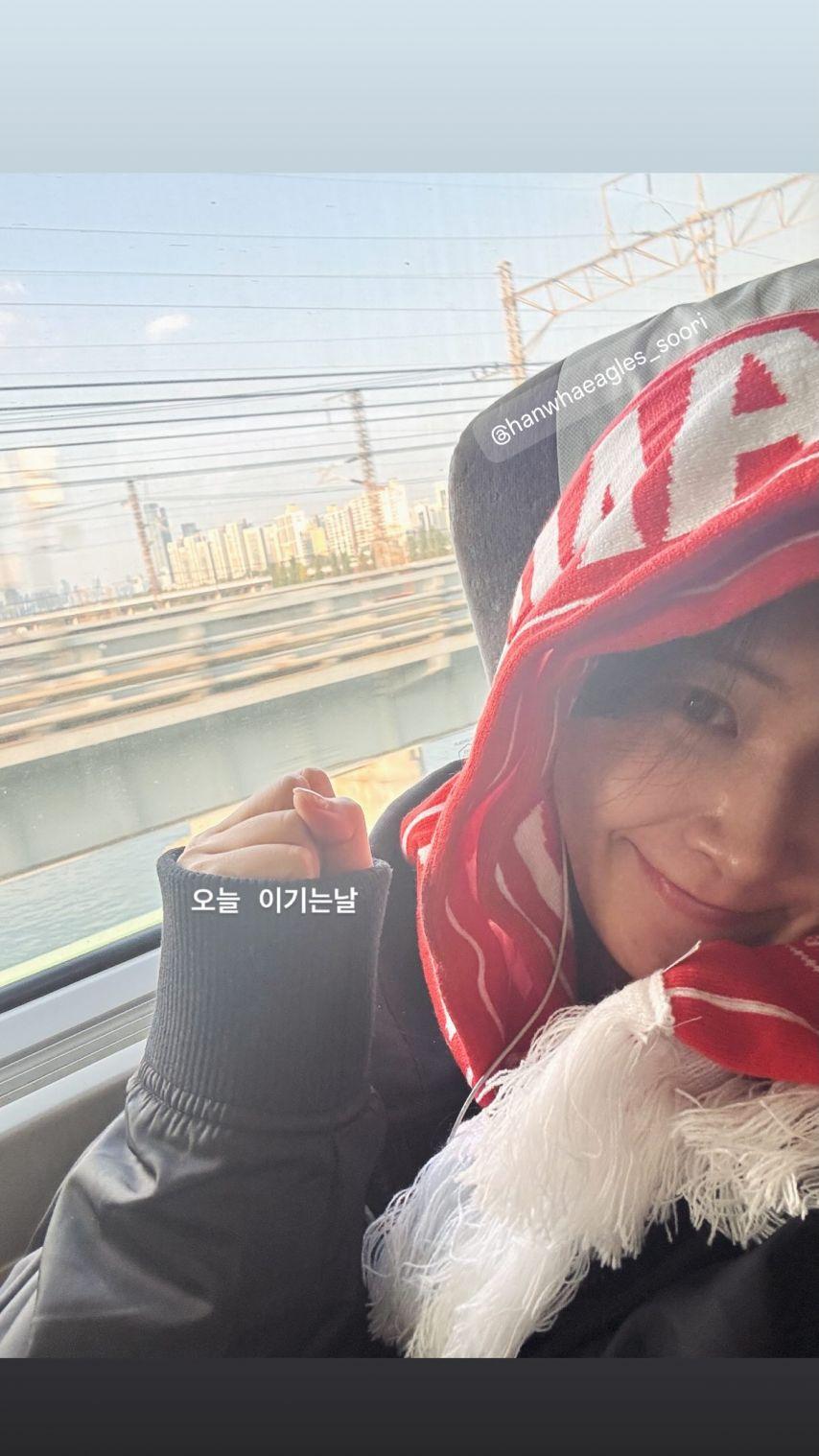 유리 소녀시대 인별1