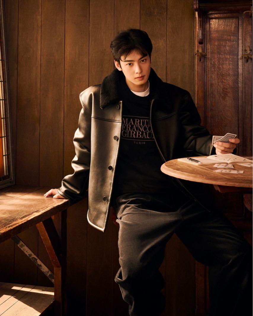 고윤정 차은우 마리떼1