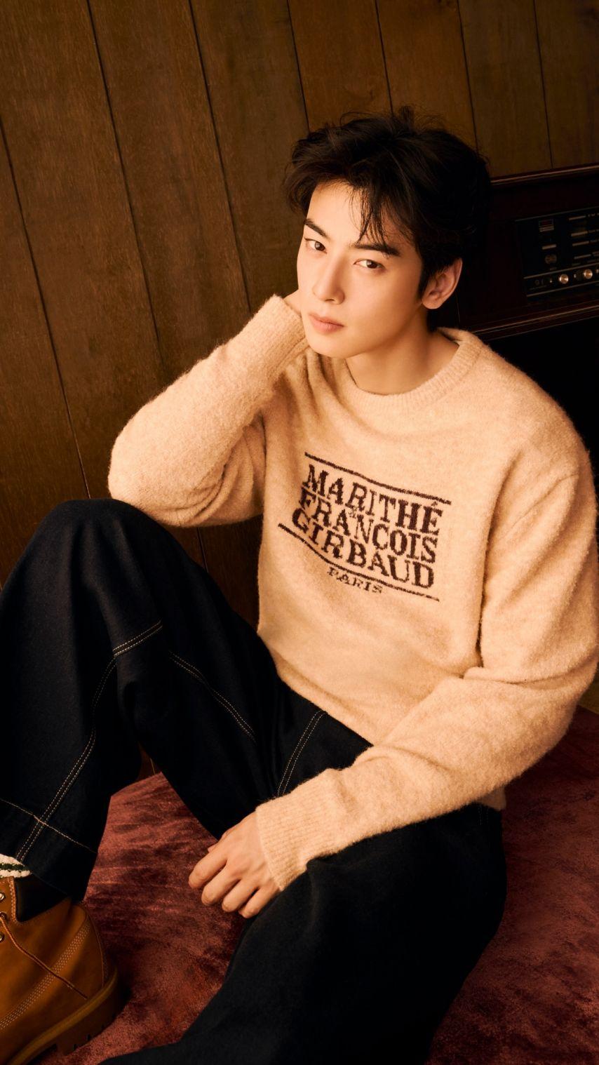 고윤정 차은우 마리떼26