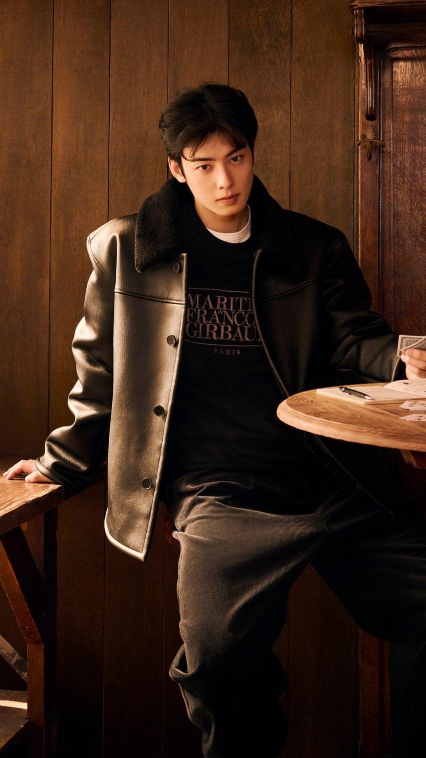 고윤정 차은우 마리떼9