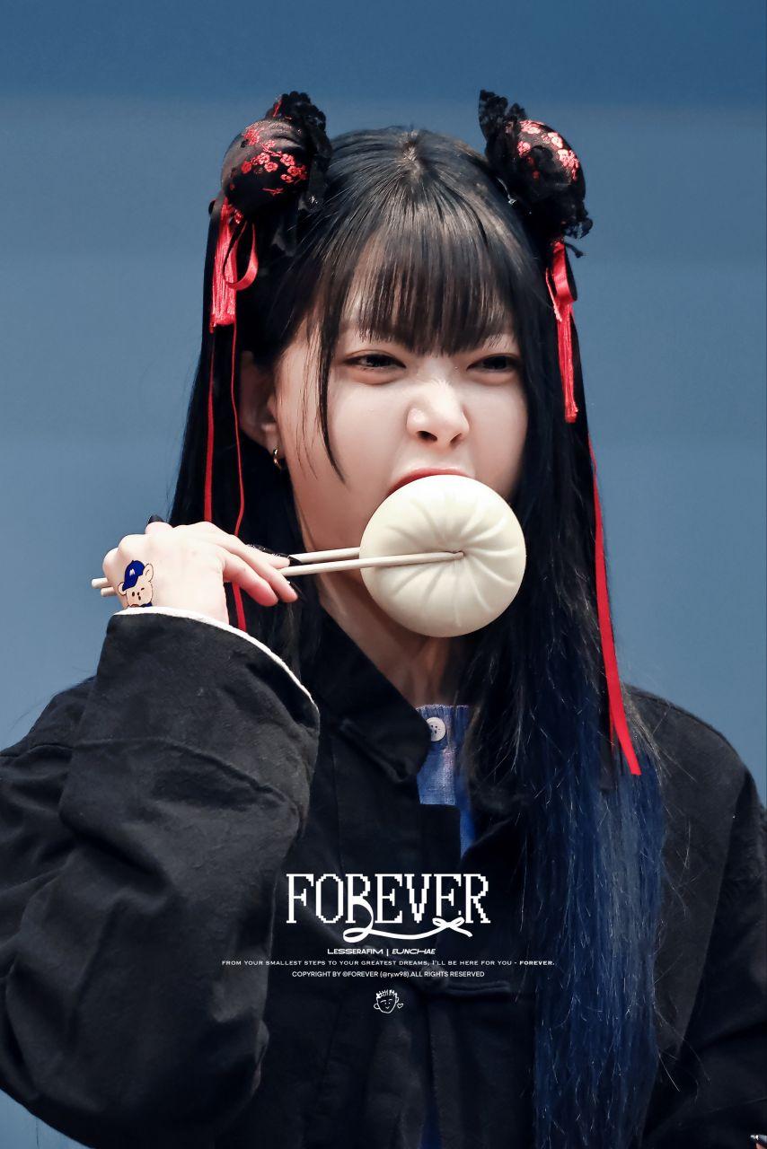 르세라핌 홍은채0