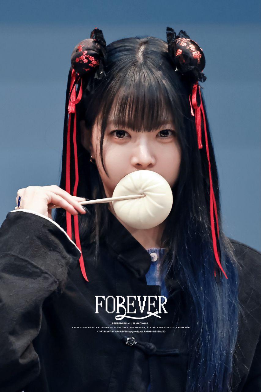 르세라핌 홍은채1