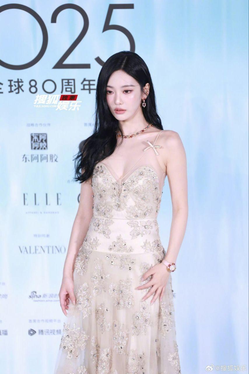 에스파 닝닝 2510283