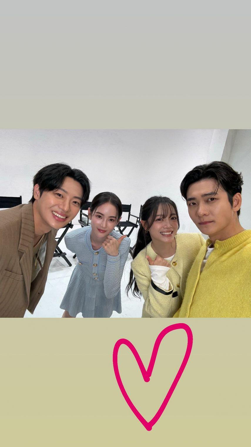 김세정 인별 등 with 강태오 홍수주 이신영10