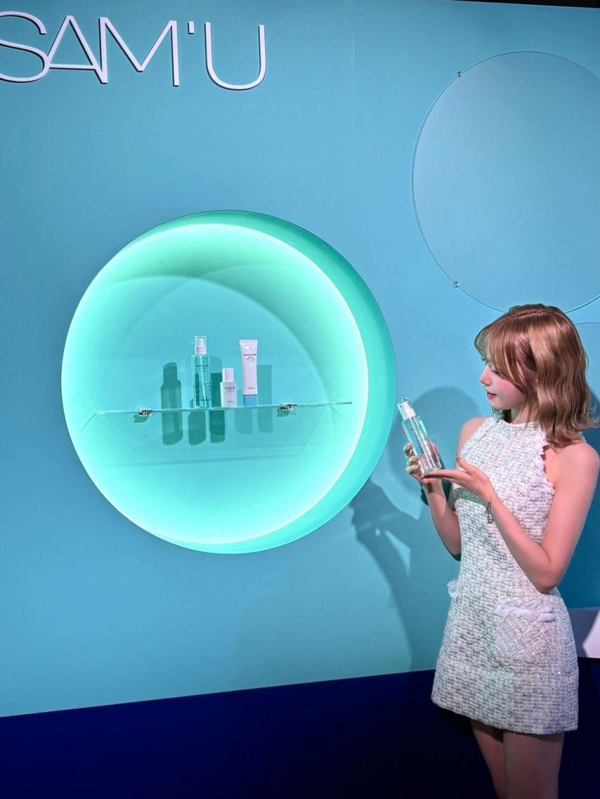 세이마이네임 히토미2