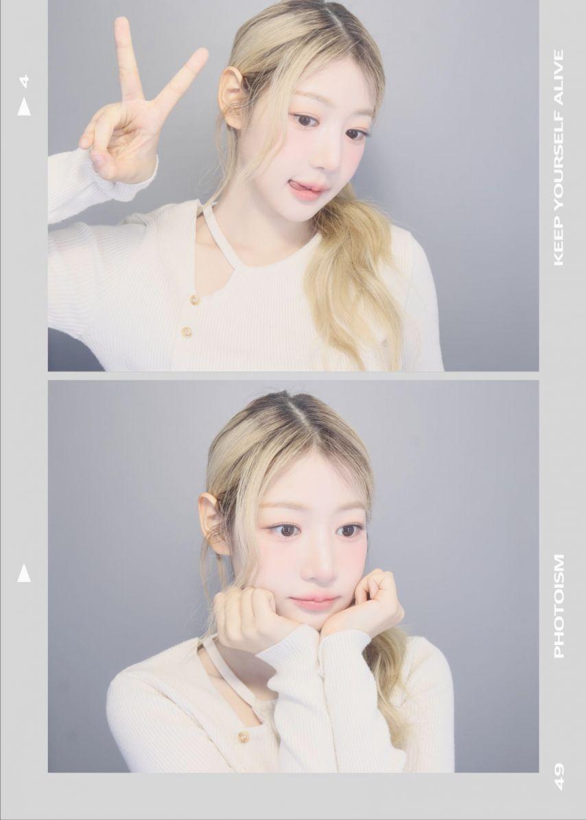 피프티피프티 예원1