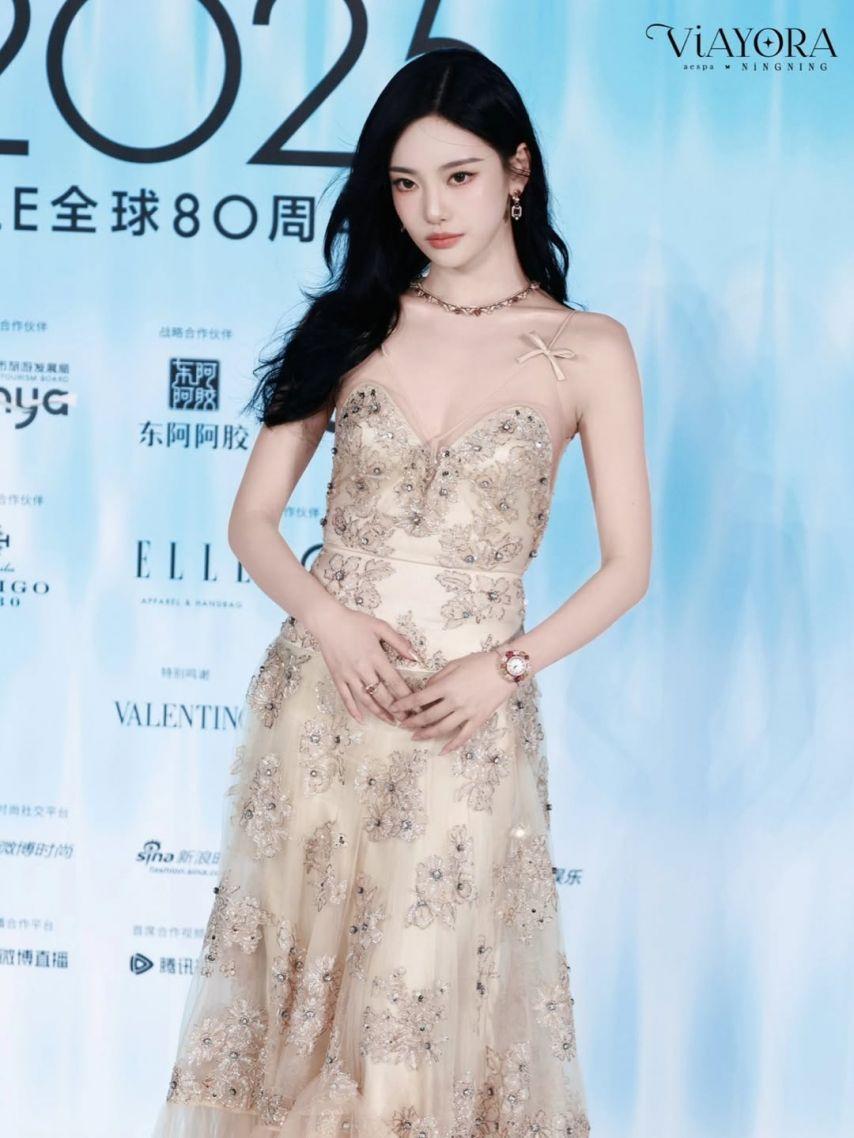 에스파 (aespa) 닝닝15