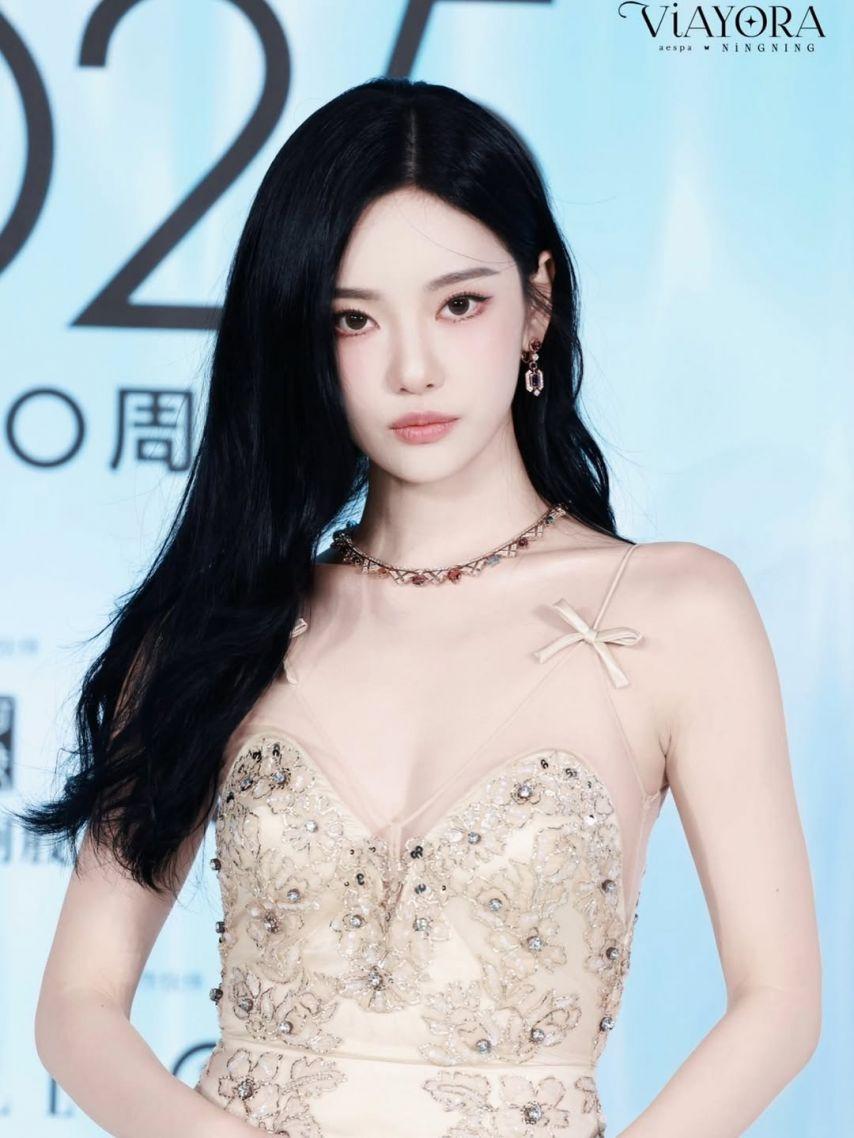 에스파 (aespa) 닝닝3