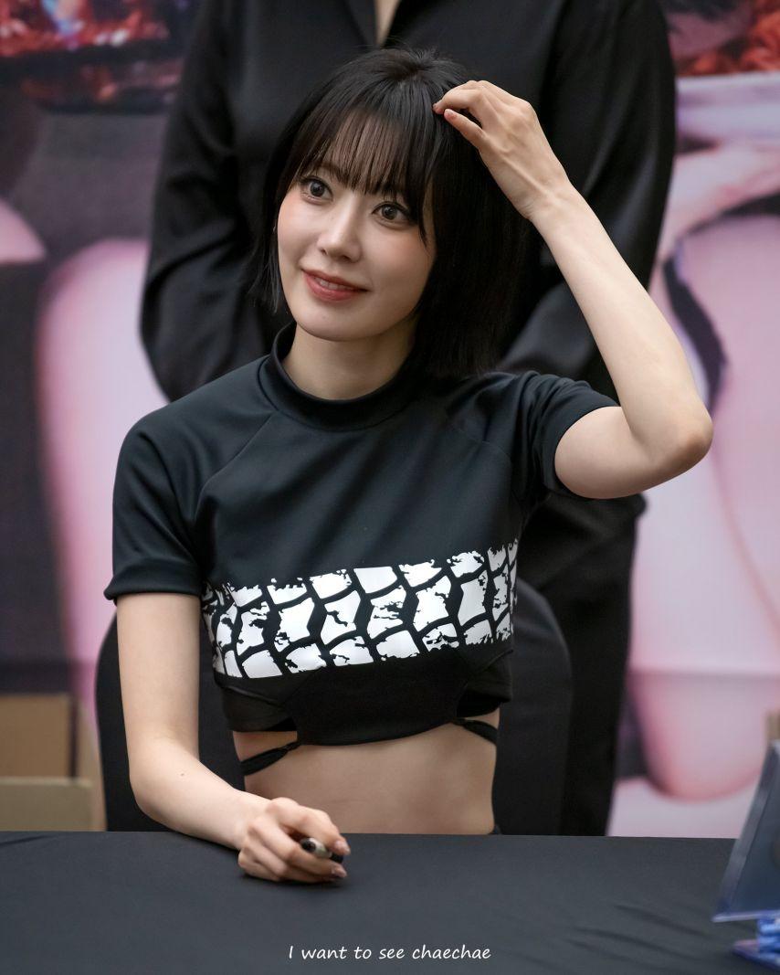 르세라핌 사쿠라4