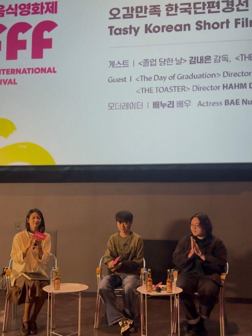 배누리 인스타0