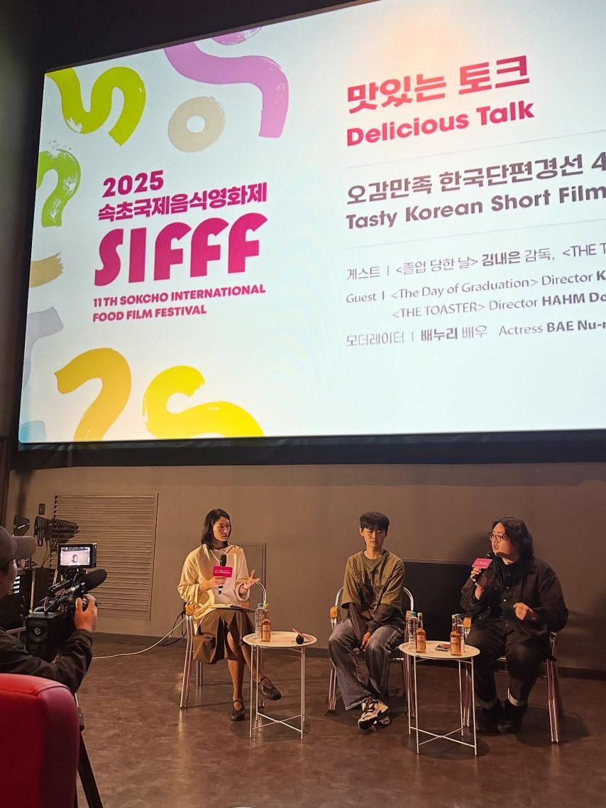 배누리 인스타15