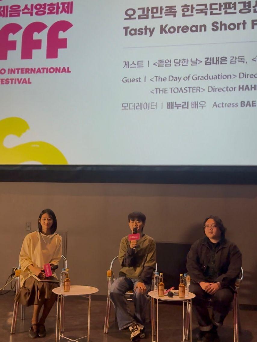 배누리 인스타1