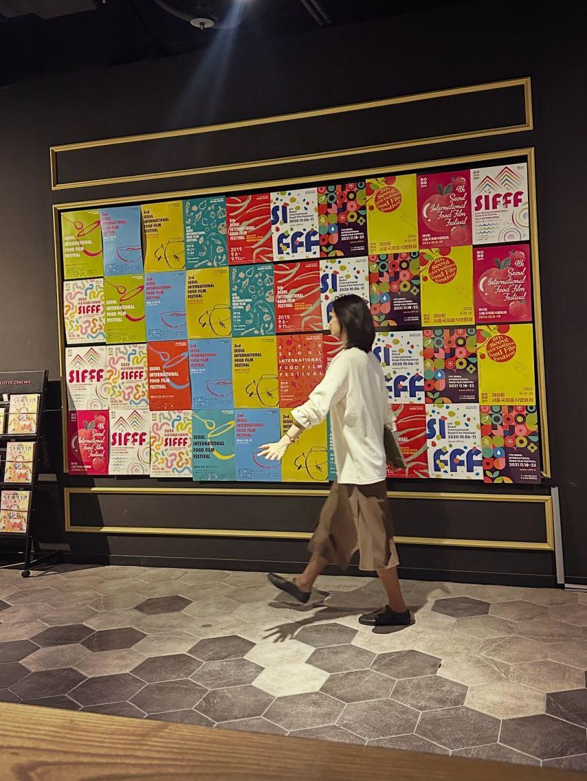 배누리 인스타8