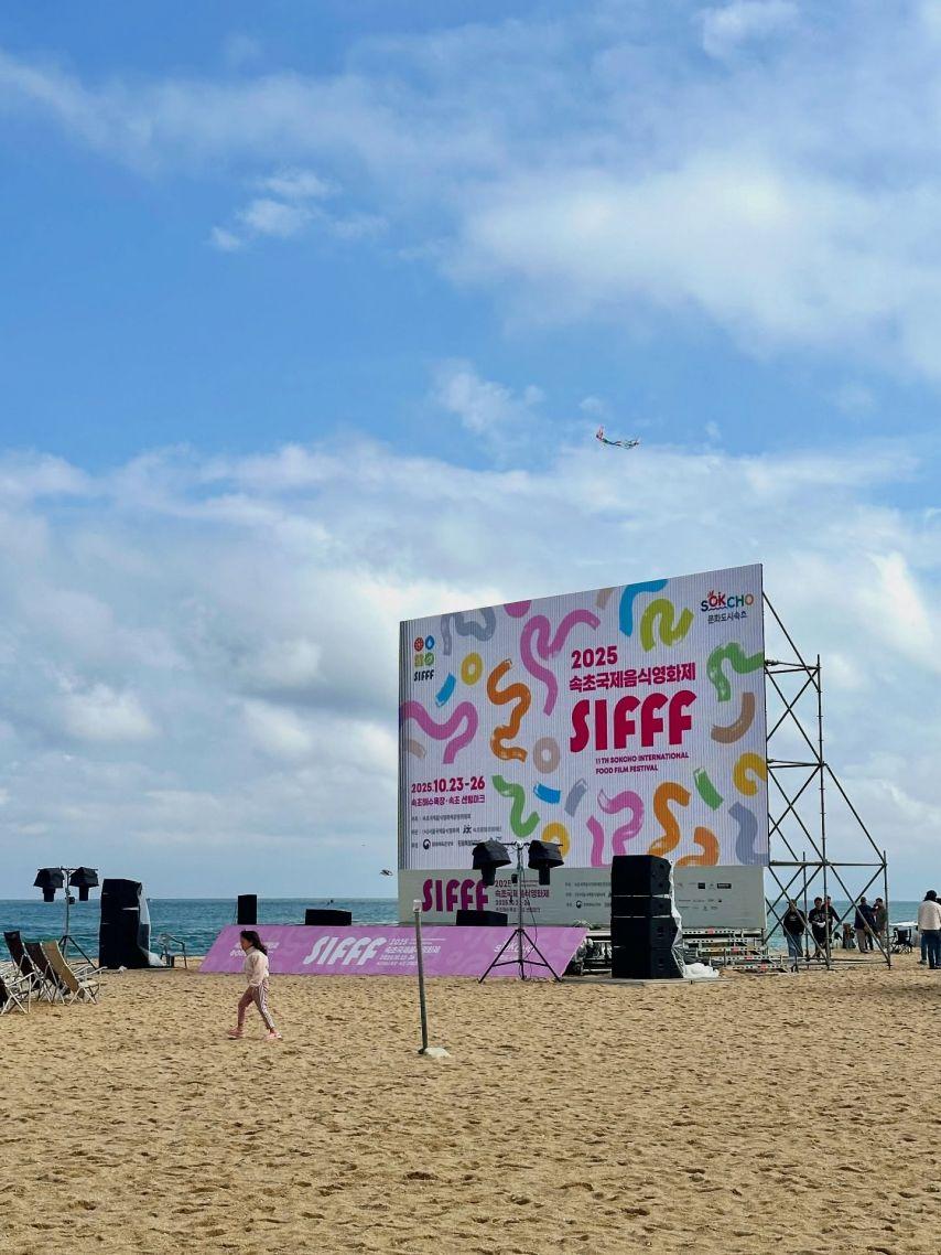 배누리 인스타9