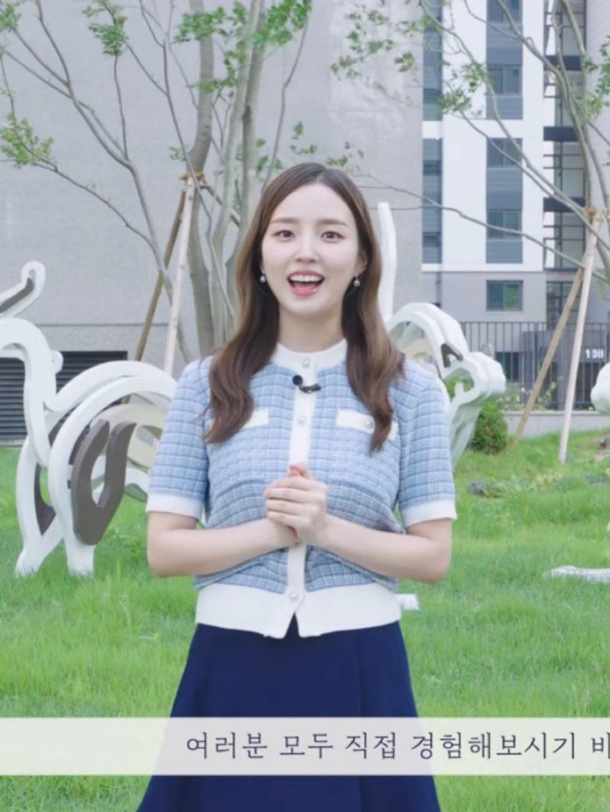 조명진 아나운서3