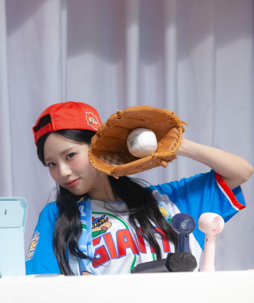 프로미스나인 박지원2