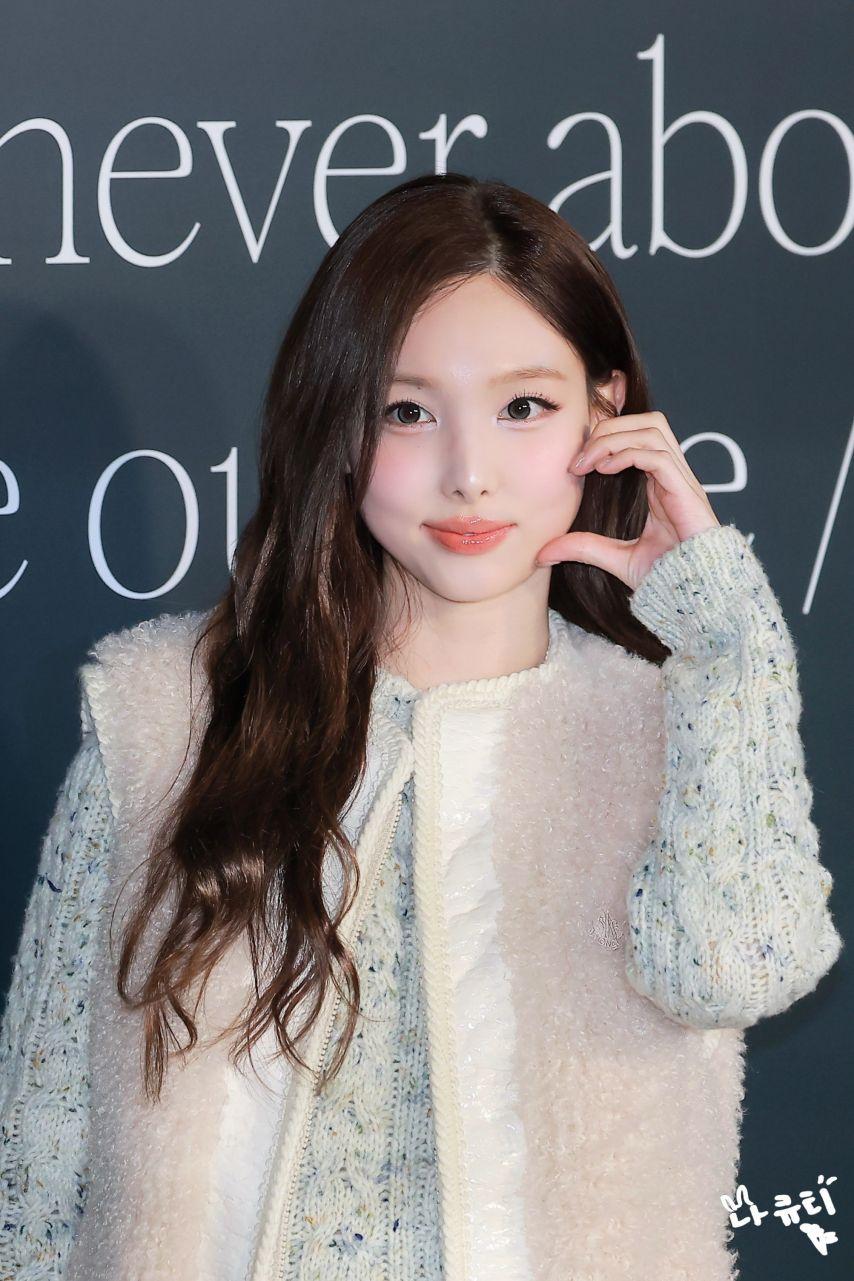 트와이스 나연0