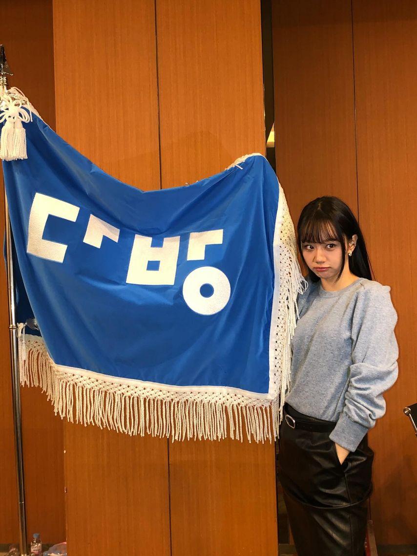 혜리 인별 다방 등15