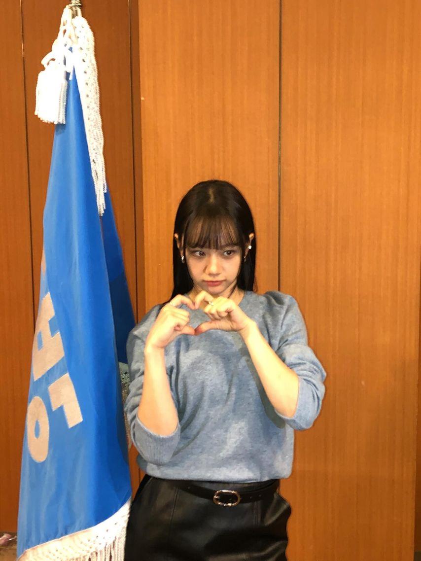 혜리 인별 다방 등16