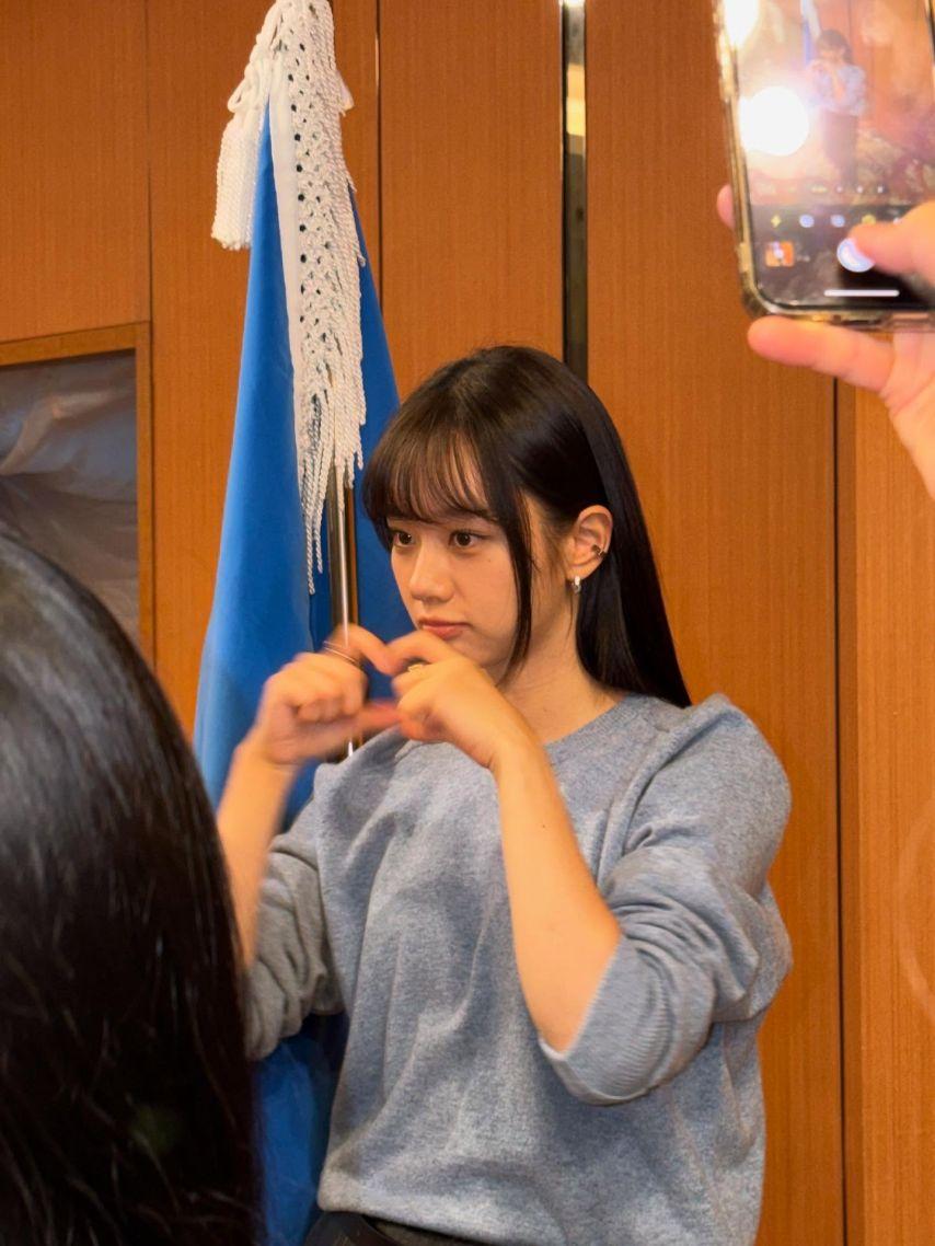 혜리 인별 다방 등17