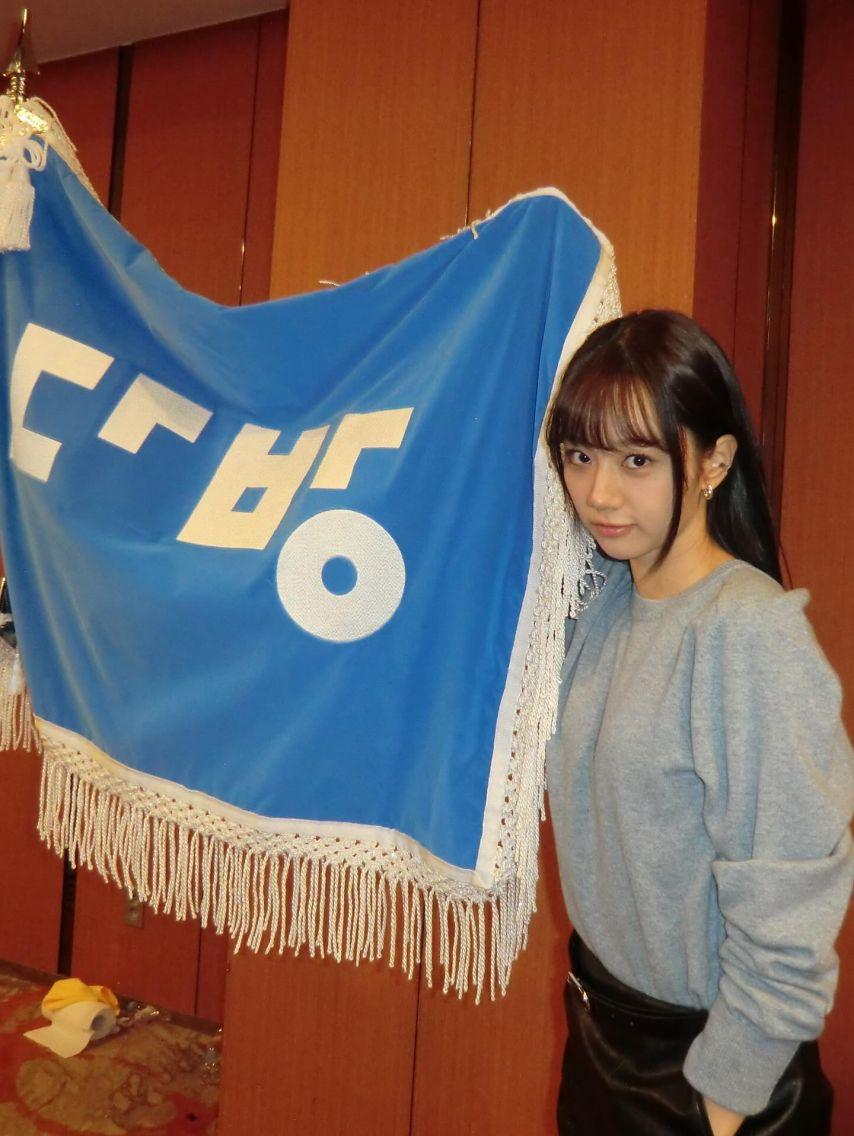 혜리 인별 다방 등18