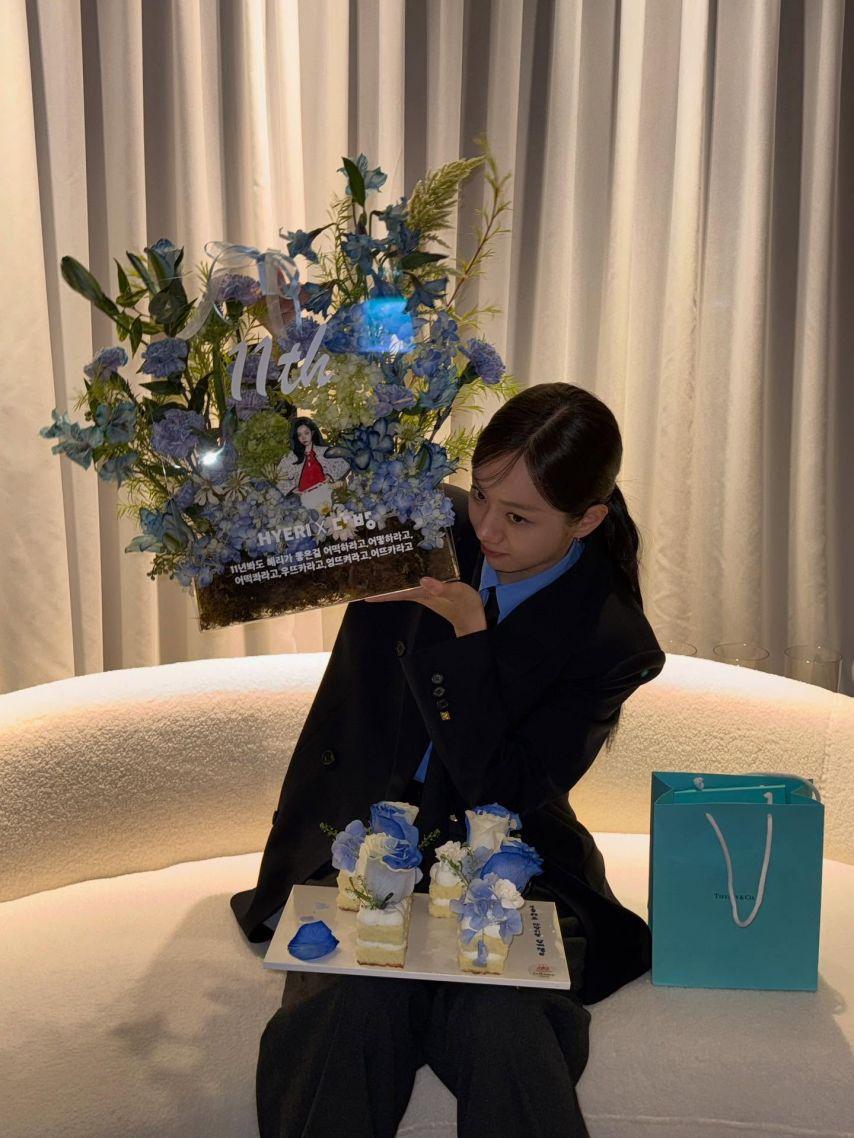 혜리 인별 다방 등19