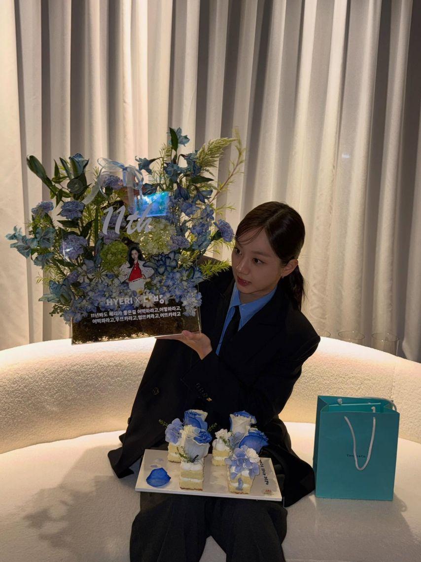 혜리 인별 다방 등20