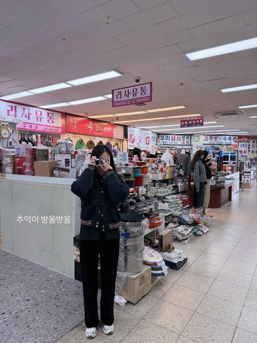 장예원 장예인 아나운서1