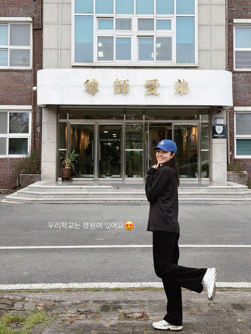 장예원 장예인 아나운서2