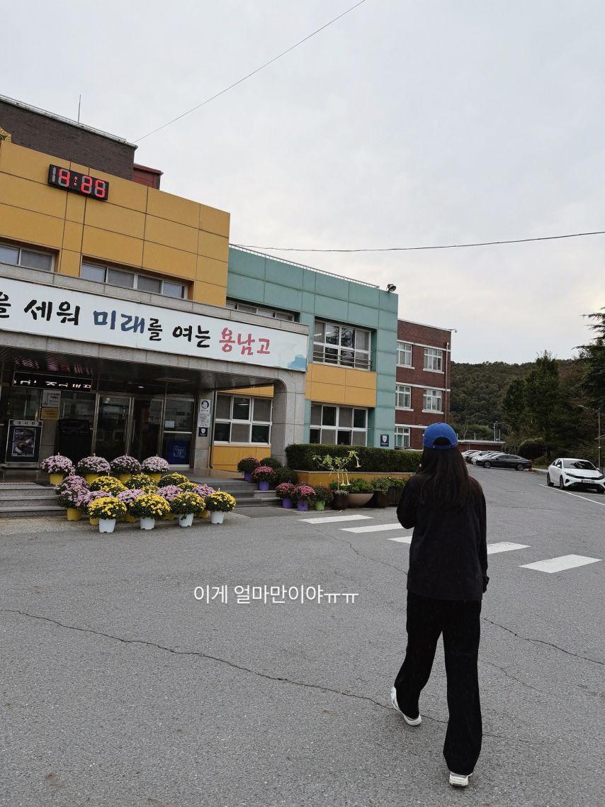 장예원 장예인 아나운서4