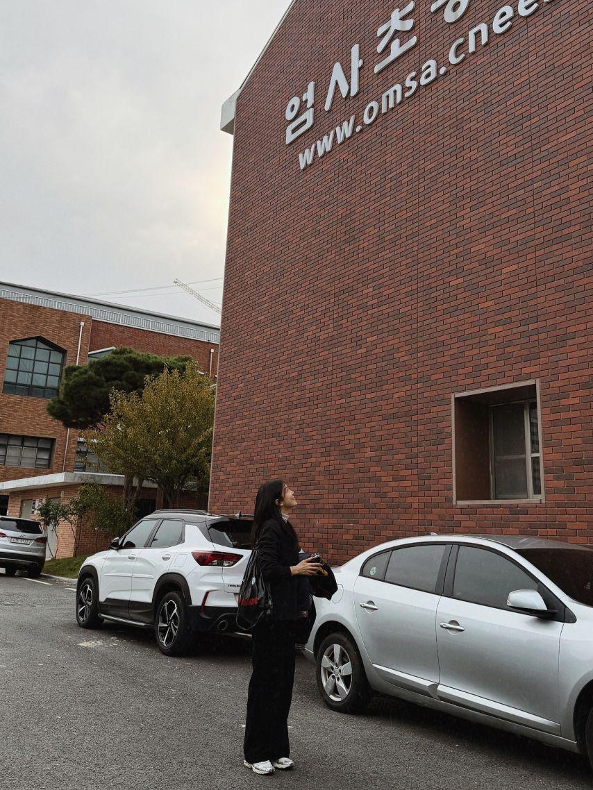 장예원 장예인 아나운서6