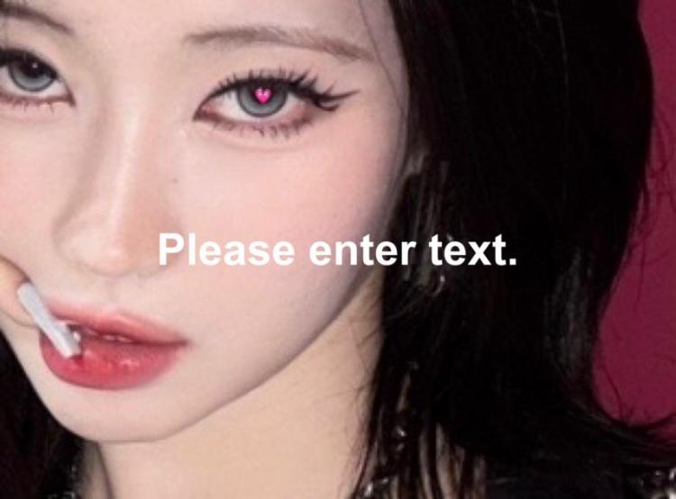 베이비몬스터 아사3