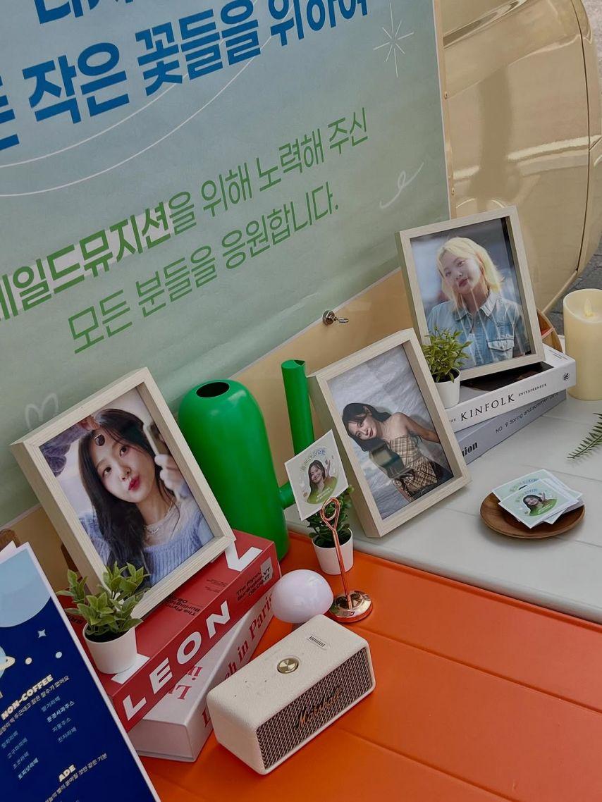 볼빨간사춘기 안지영5